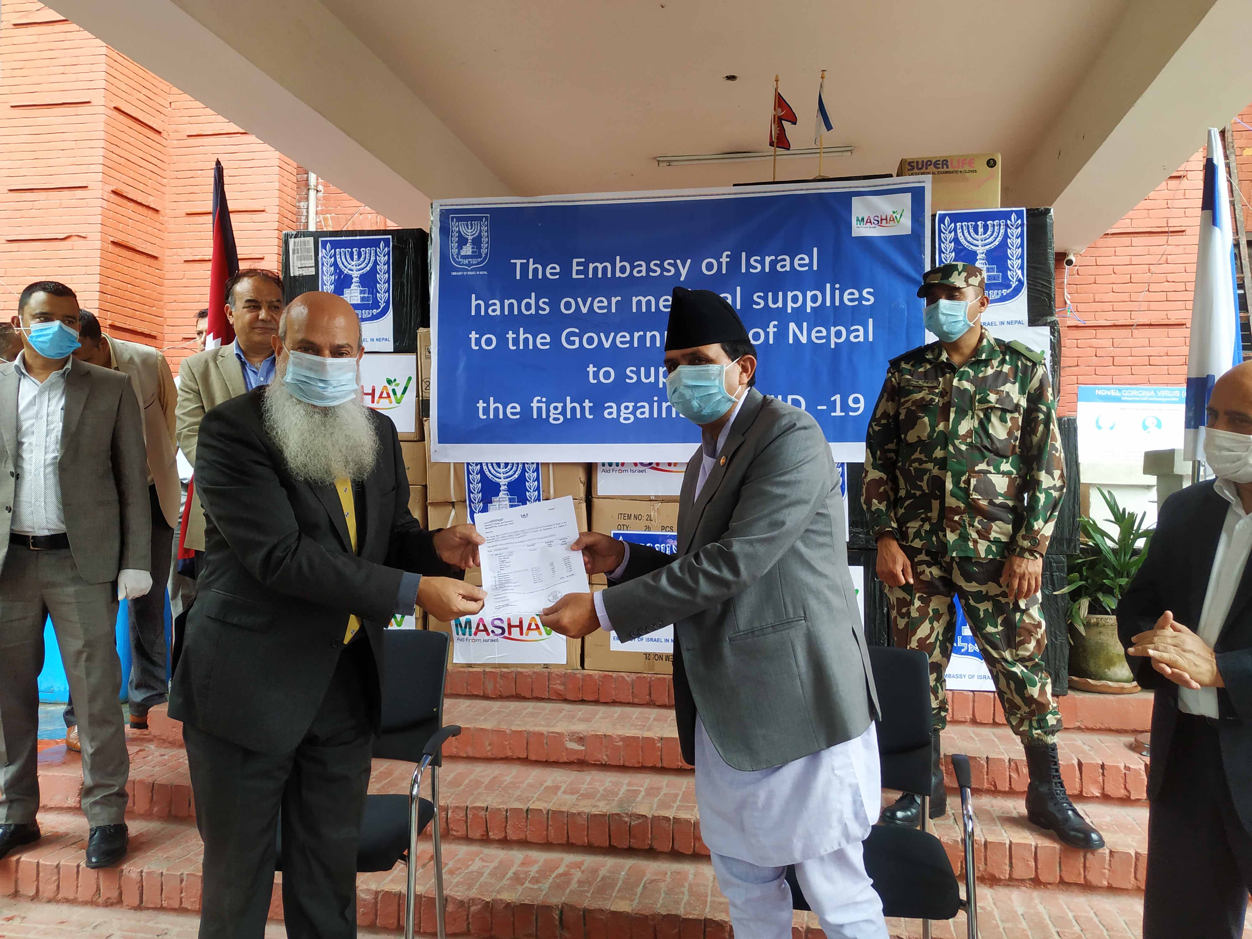 Embassy handed over Medical Supplies to the Government of Nepal